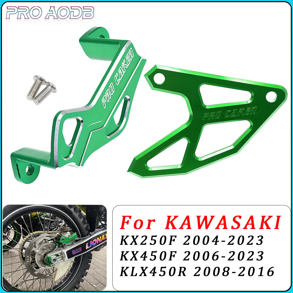 Motorcycle Rear Brake Disc Caliper Guard Protector For Kawasaki KX250F KX450F KX450 KLX450R KXF 250 450 KX 250F 450F 2004-2023