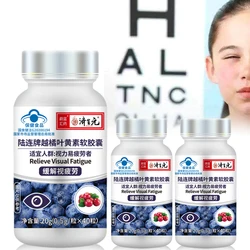 3 Bottles Eye Vision Tablets Eyes Pressure Dryness Fatigue Eyesight Blueberry Lutein Supplements