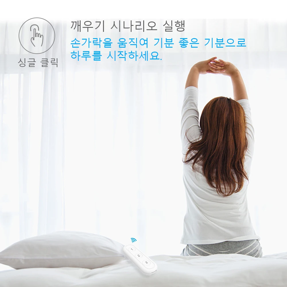 투야 스마트 라이프 지그비 3.0 무선 휴대용 푸시 버튼 1,2,3,4 갱 리모컨 장면 전... - 5
