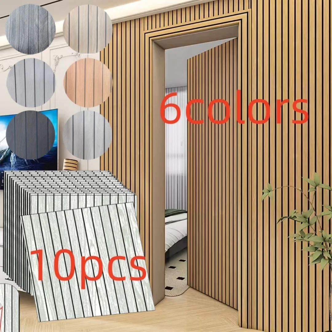 3D Wood Grain Wall Sticker Panel Image 1