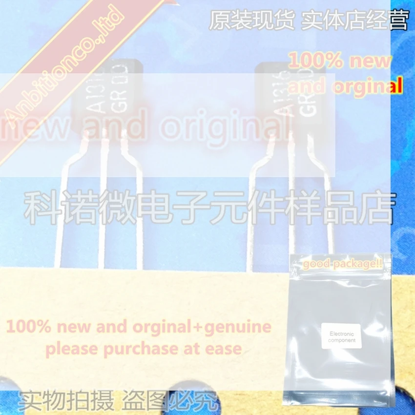 10pcs 100% new and orginal 2SA1316 A1316 TO-92 TRANSISTOR   connection