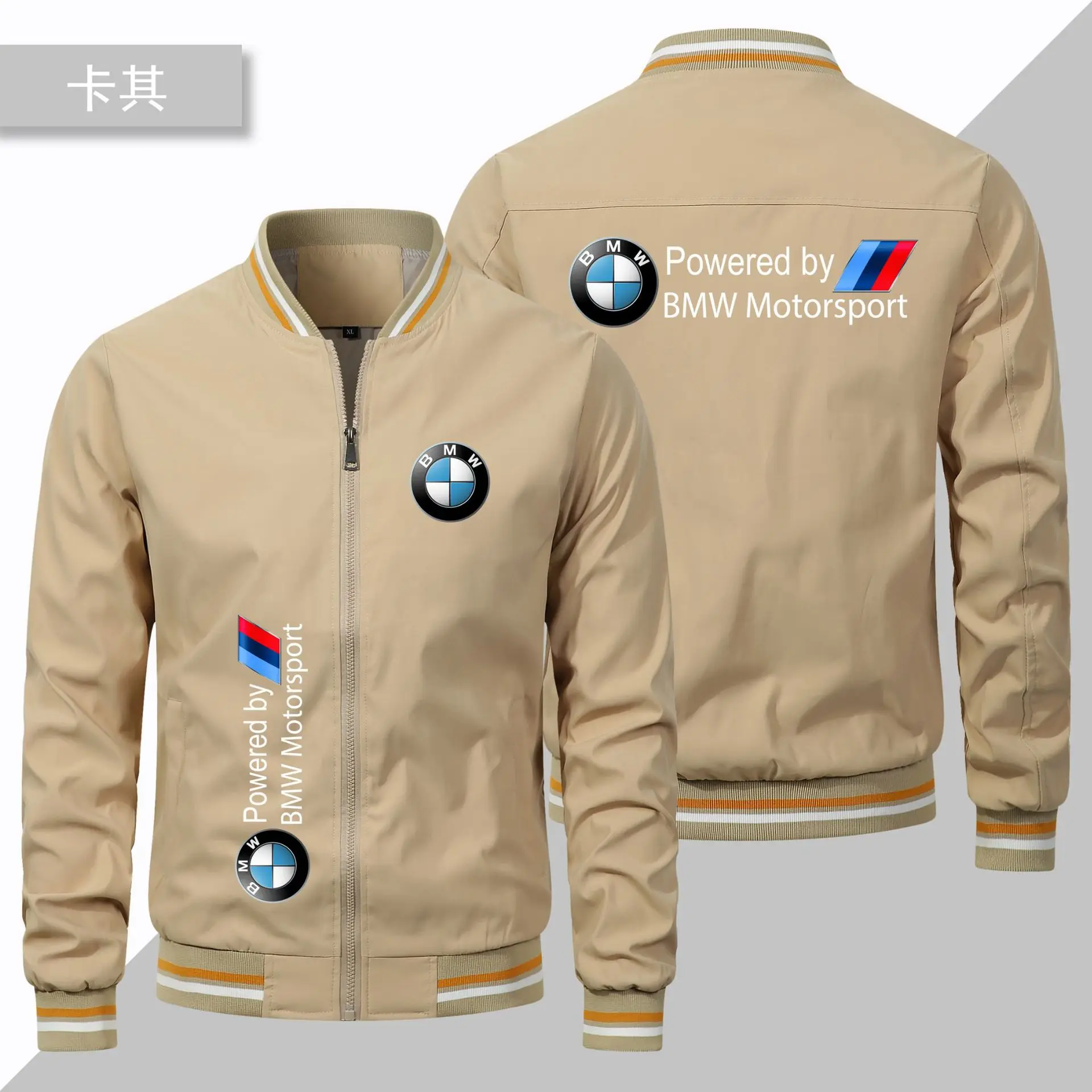 2025 Nieuwe jas V-hals BMW-logo bedrukt herenjack Heren volwassen en comfortabele outdoorjas motorfiets zakelijk BMW