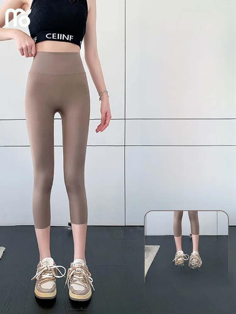 모달 커피 컬러 캐주얼 스포츠 얇은 요가 팬츠 여성용 7부 브리프 편안한 피부 친화적 여름 힙업