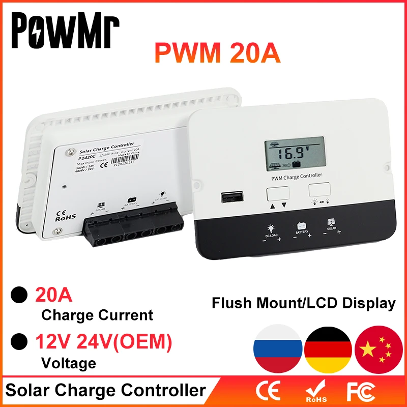 20PCS PWM Solar Charge Controller 20A Flush Mount Solar Panel Battery Intelligent Regulator Auto 12/24V LCD Displa with USB Port