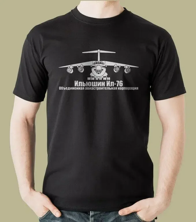 

Soviet Ilyushin Il-76 Military Transport Aircraft T-Shirt 100% Cotton O-Neck Summer Short Sleeve Casual Mens T-shirt Size S-3XL