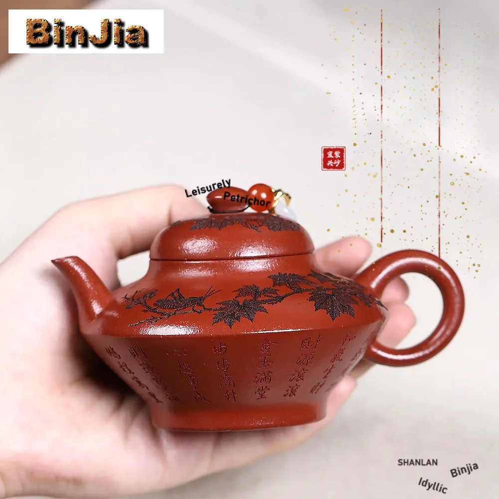 

150 мл Ретро Исин Фиолетовые Глиняные Чайники Ручной Работы Саранчи Устрасный Горшок Необработанная Руда Красный Спуск Грязь Чайник Цзыша Чайный Набор Украшений