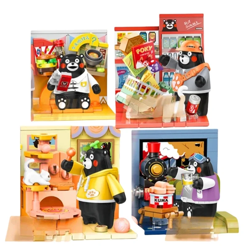 

New Cute Kumamoto Series Building Blocks Home Daily Box Puzzle Assembly Trendy Toy Model Home Decoration Holiday Gift