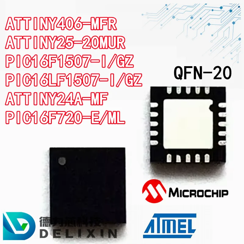 ATTINY406-MFR ATTINY25-20MUR PIC16F1507-I/GZ PIC16LF1507-I/GZ ATTINY24A-MF PIC16F720-E/ML Микросхемы микроконтроллера