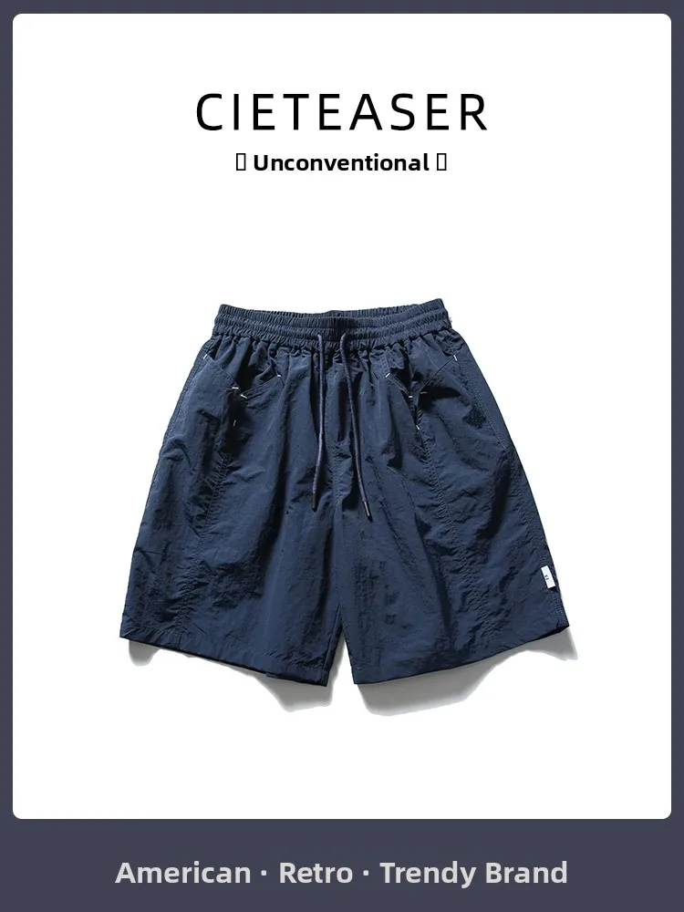 

Мужские спортивные шорты Cieteaser в японском стиле для активного отдыха, тонкие, быстросохнущие, длиной до колена, с защитой от солнца