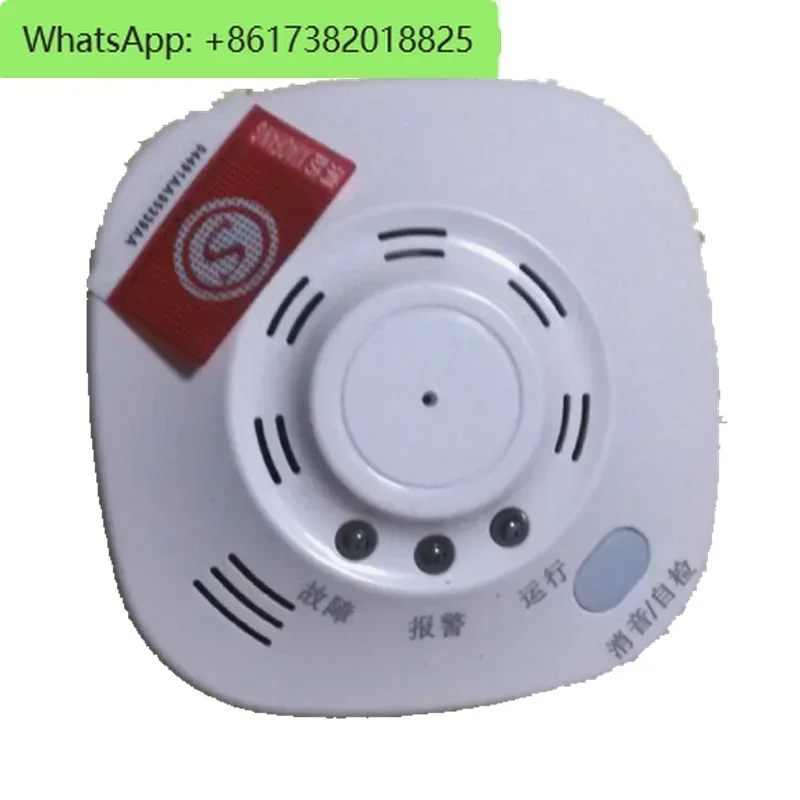 

combustible gas detection alarm household 6618 natural gas detector gas alarm commercial