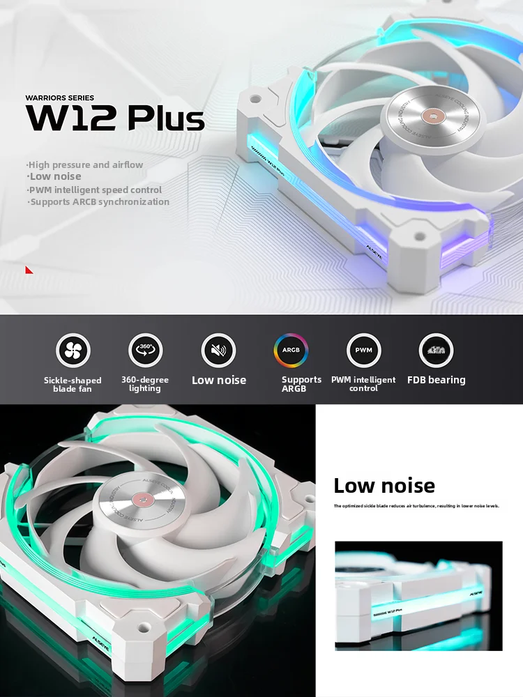 For Osea W12PLUS Cooling case fan ARGB Divine Light Sync PWM Smart temperature controlled silent computer fan