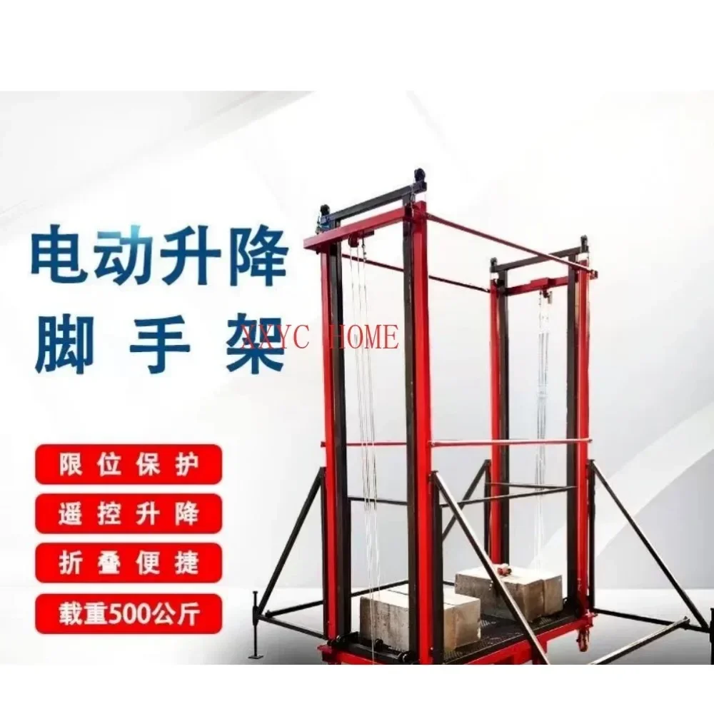 Electric Lifting Scaffold Mobile Folding Remote Control Fully Automatic Lifting Platform Indoor and Outdoor Decoration Hoist