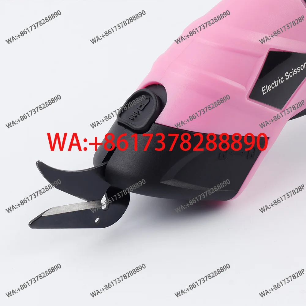 Electric scissors fabric fabric special handheld cloth cutting machine cloth trimming trimming trimming cloth cutting artifact