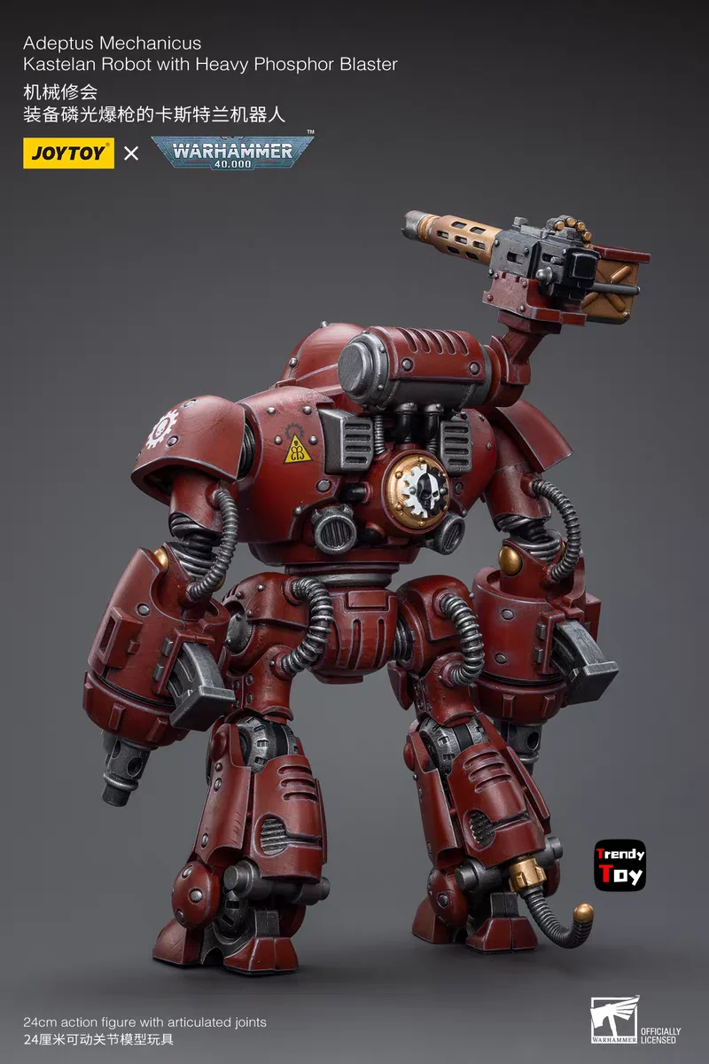 

【JOYTOY】Warhammer 40K Adeptus Mechanicus Kastelan Robot with Heavy Phosphor Blaster 1/18 Action Figure Toys