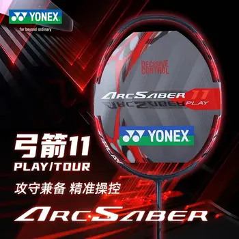 YONEX Badmintonschläger ARCSABER 11 ARC 7 11 PRO Hochwertiges All-Carbon mit Line Professionelles Badmintonschlägerset