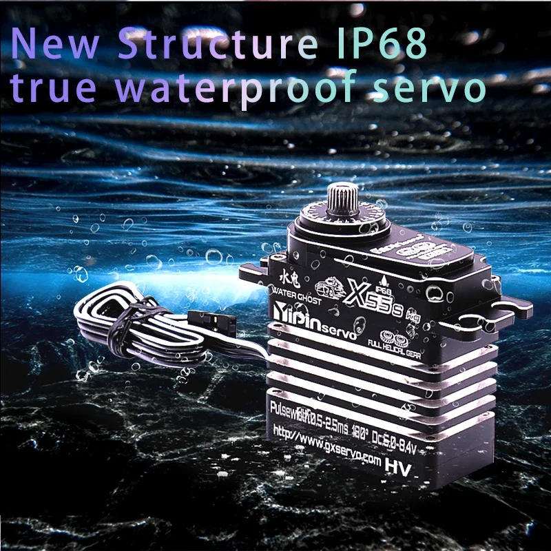 Induct magnético de alto par 8,4 v sin escobillas 55kg Servo engranaje helicoidal de acero impermeable IP68 para coche RC modelo de barco Robot submarino