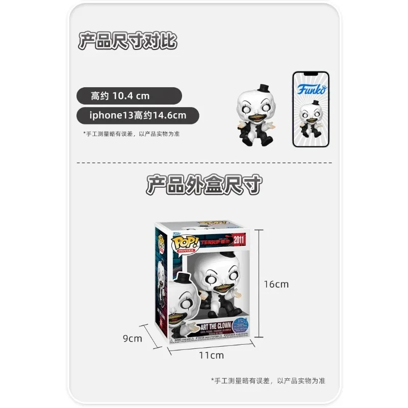 FUNKO POP Terrifier Art Clown Sitting Figure Collect Toy Desk Decor Horror Peripheral Gift for Fans Birthday Christmas Present - view 5