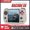 ANBERNIC RG CUBEXX ハンドヘルドゲームコンソール 3.95 インチ IPS スクリーン Linux システムビデオ出力 WiliWili オンラインプレイ RGCUBEXX 電子ブックリーダー 1