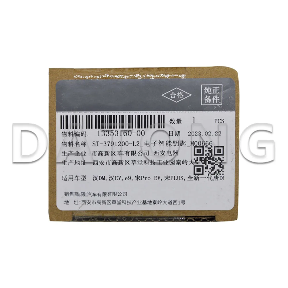 Datong world auto fernbedienung schlüssel für byd han dm han ev e9 sohn pro ev sohn plus neue tang don id46 chip 433,62 mhz original karte