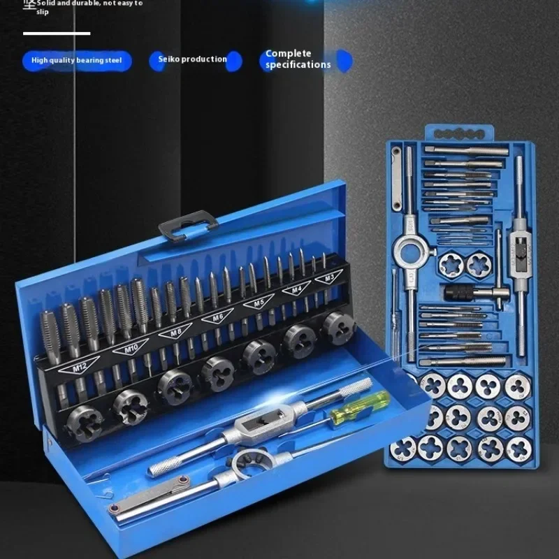 Multifunction Tap and Die Set M3-M12 Metric Screw Thread Plugs Hand Taps Tools Straight Taper Tapping Household Wrench Drill Bit