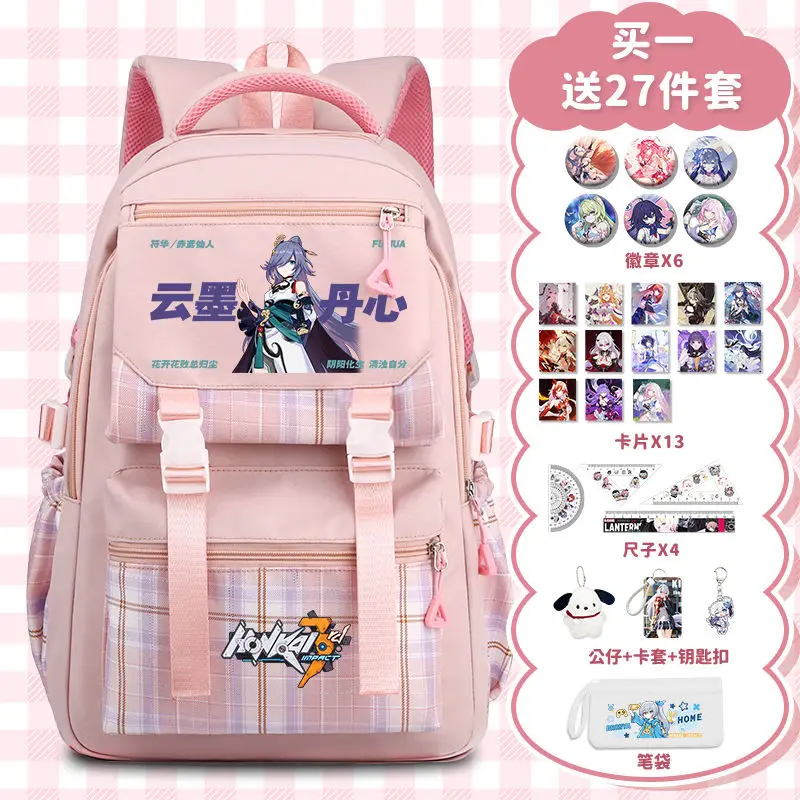 Anime Game Honkai Impact 3 Cos Fu Hua Seele Rita Herrscher of Sentienc Etc. Unisex Fresh Simple Soft Travel Backpack