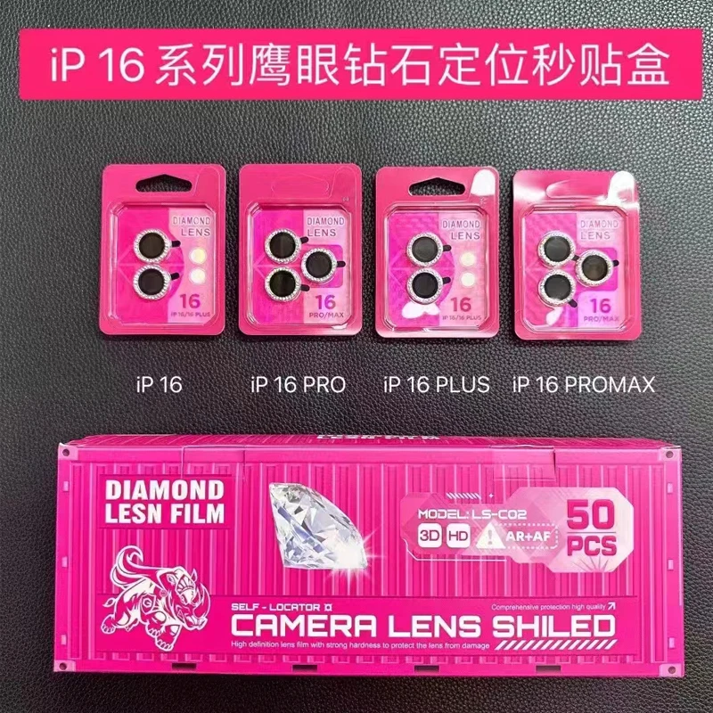 10PCS For IPHONE 14 plus 14 promax 3D Alloy Diamond Camera lens Tempered Glass Screen Protector