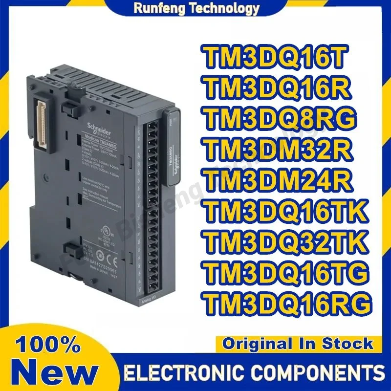 

TM3DQ16T TM3DQ16R TM3DQ8RG TM3DM32R TM3DM24R TM3DQ16TK TM3DQ32TK TM3DQ16TG TM3DQ16RG module New Original in stock