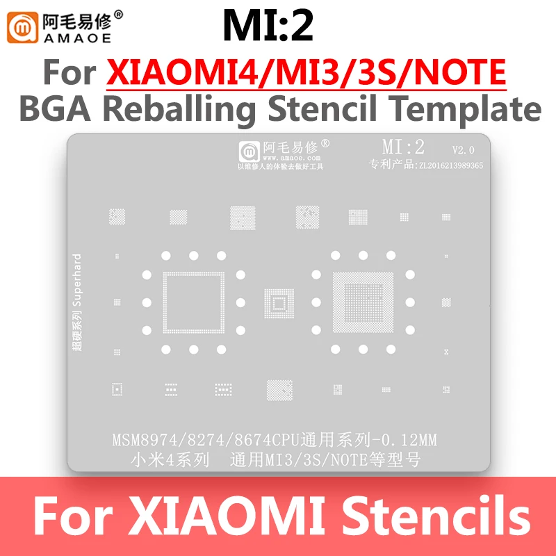 Amaoe BGA Reballing Solder Stencil Plant Tin Net for Xiaomi 13 12/11/10 ultra Redmi K20 K30/Pro Note CPU MI 8/9/10/11 IC 0.12mm