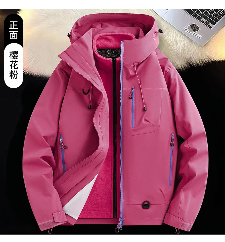 Outdoor-Wind- und wasserdichte 3-in-1-Jacke für Paare, Herren und Damen, Wander- und Trekkingjacke mit Fleece-Futter, Reißverschluss und Kapuze – Detail 12