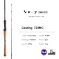RUIXT-C722M