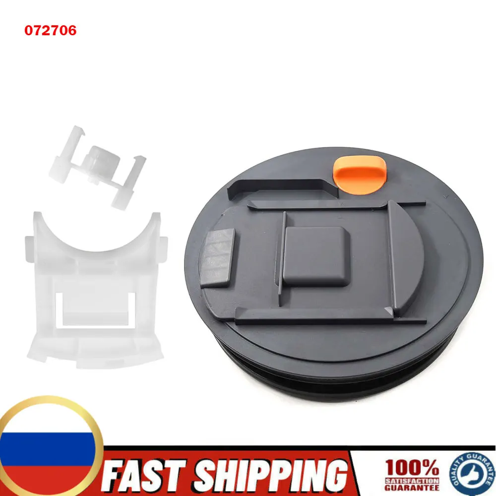 

For THETFORD C250 C260 OEM:5072706 REPLACEMENT SPARE HOLDING WASTE TANK MECHANISM