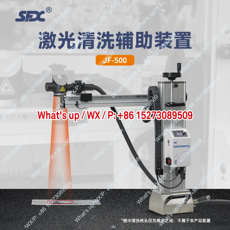 1 Piece Cleaning Ma…