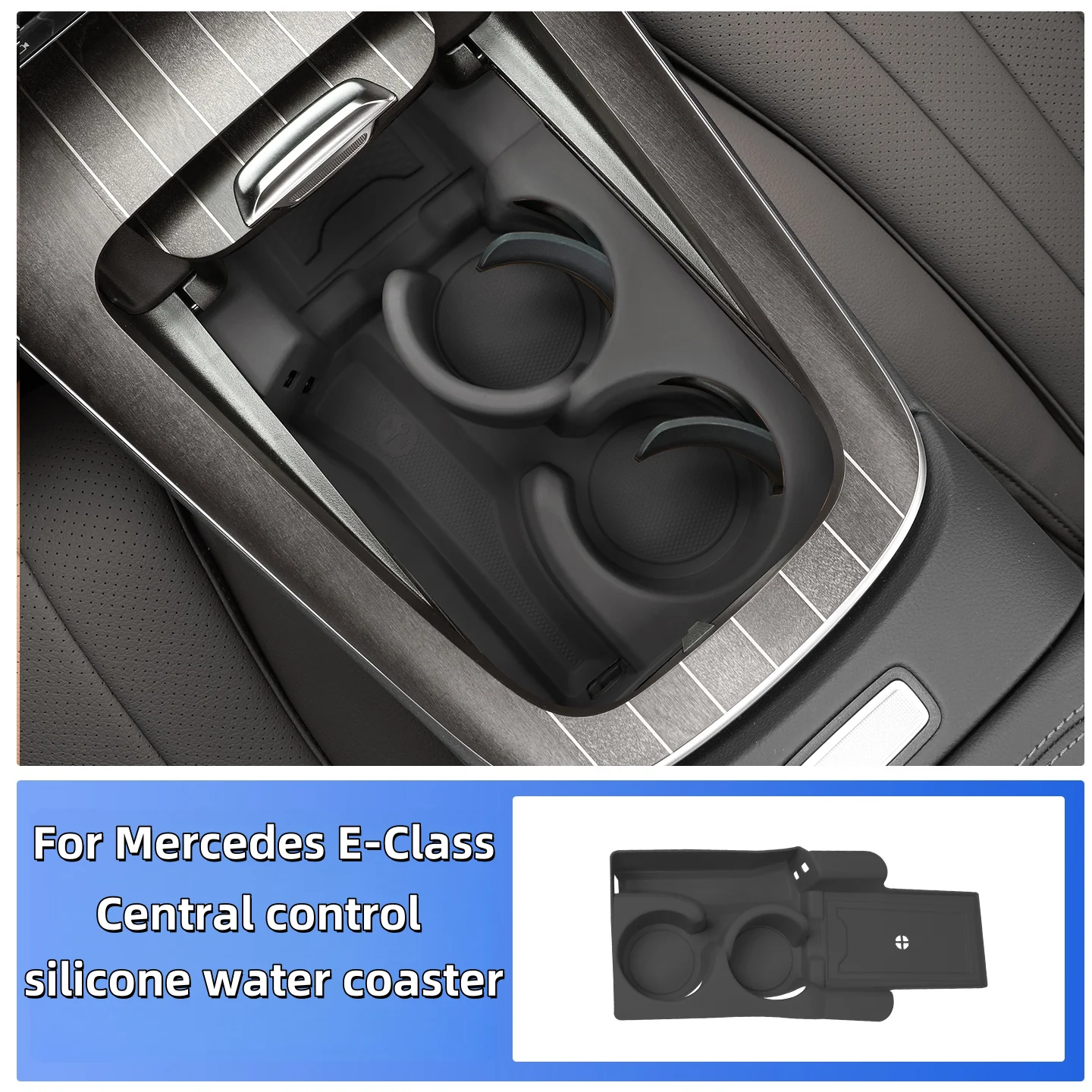 

For Mercedes 2024-2025 E-Class center control cup holder E300 E350 E450 silicone cup sleeve mat Car accessories