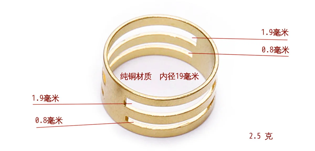 1Pcs Hot Selling Pure Copper Open Ring Single Jump Ring Flat Ring Fixed Auxiliary Opener Jewelry Practical Hanging Ring Tool