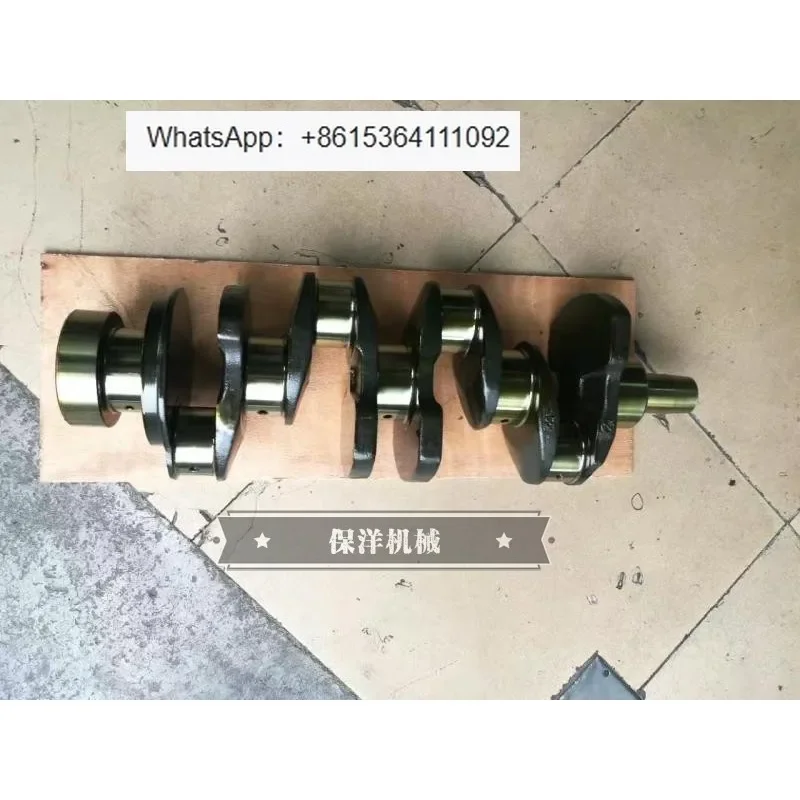 Ym 4TNE106 4TNV106 … - image