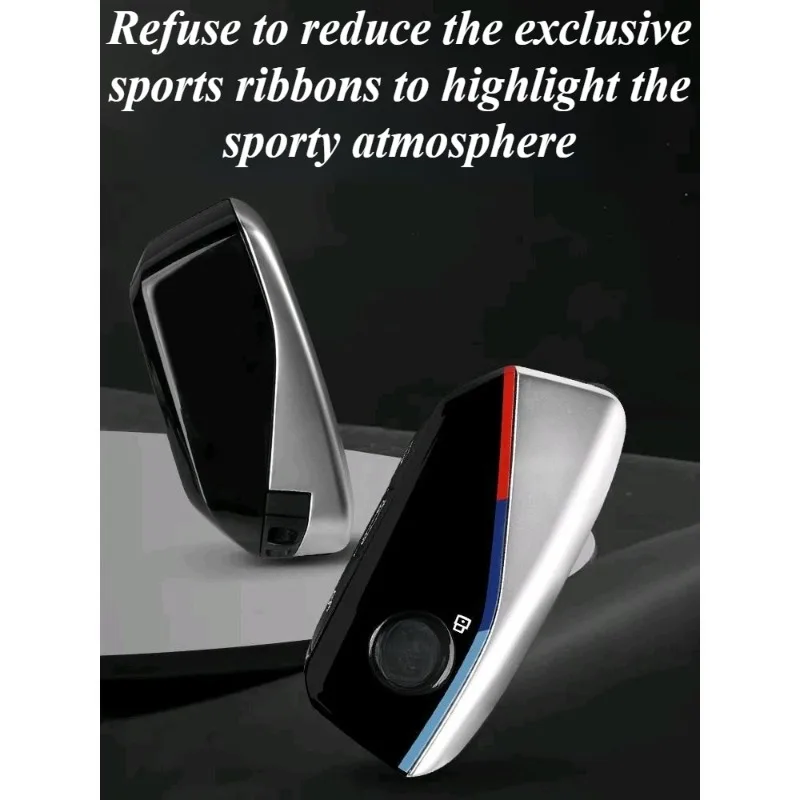 BMW 5 시리즈 i5 2024 럭셔리 그레이드 프로 메탈 키 케이스 M 퍼포먼스 스타일 삼색 악센트 교체 쉘 업그레이드 프로그램