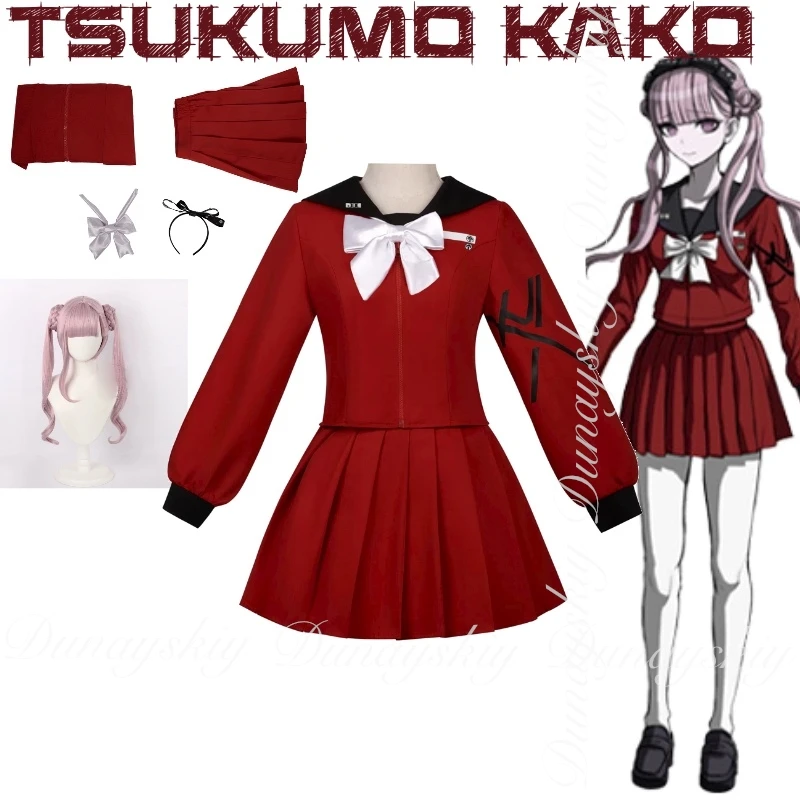 

The Hundred Line -Last Defense Academy- Game Tsukumo Kako Cosplay With Red Jk Skirt And Double ponytail Cosplay Costume Full Set