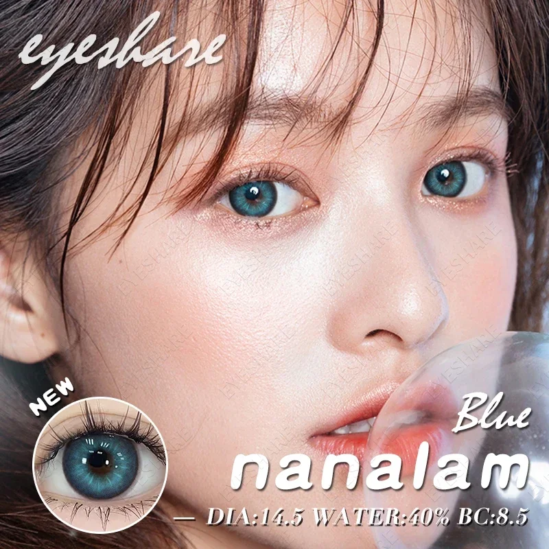 AMARA NEW Contact Lenses 2pcs/pair Colored Contact Lens for Eye Color Cosmetic Color Contact Lens Beauty Eye Makeup Pupils