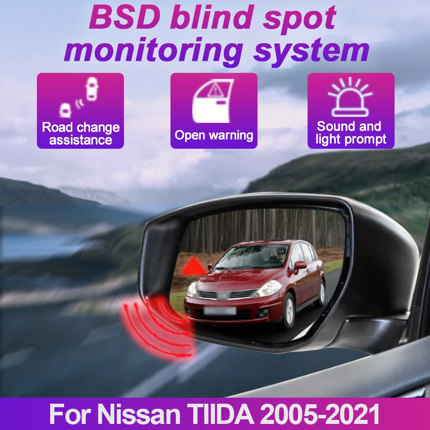 Car Rear Mirror Blind Spot Monitoring System BSD BSA BSM Radar Parking Sensor Assist Lane Changing For Nissan TIIDA 2005-2021