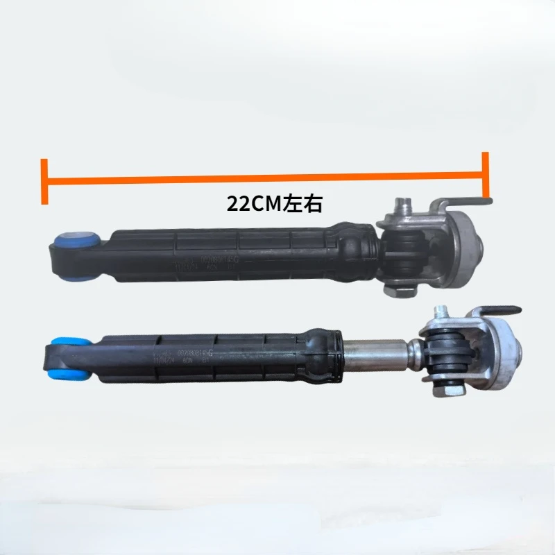 0020808145G Suitable for Haier Drum Washer XQG80-BDX14756U1 N/BX12288 Support Rod Shock Absorber Accessories