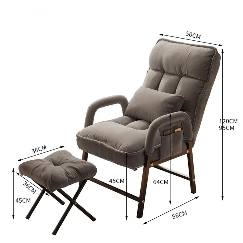 Gray Nordic Gaming Chair Modern Ergonomic Comfortable Armrest Office Chair