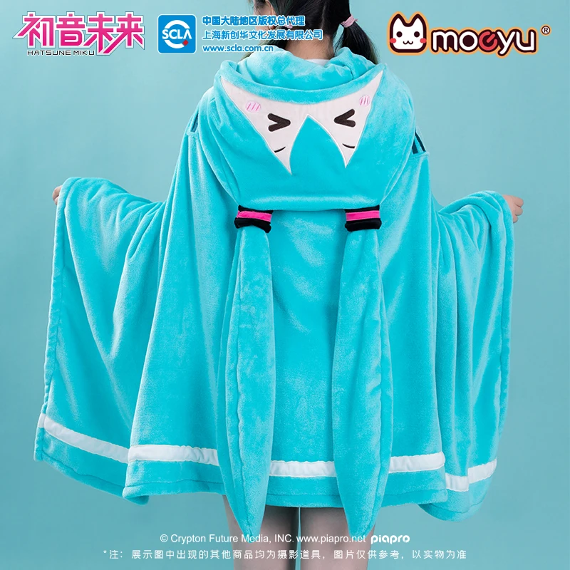 couverture-a-capuche-moeyu-165x90cm-anime-hatsune-ku-kawaii-figure-glutnel-chale-doux-et-chaud-oreiller-vocaloid-cosplay-couverture-a-capuche