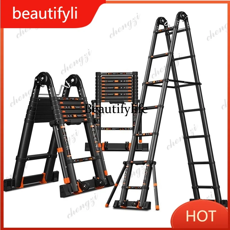 

A139 Six Leg Anti Sway Telescopic Ladder Aluminum Alloy Herringbone Design For Household And Engineering Applications