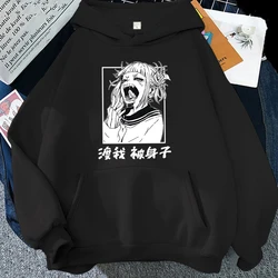 Fashion Men/Women Hoodie Anime Himiko Toga Print Hoodie Casual Long Sleeve Sweatshirts Autumn And Winter Personality Pullover