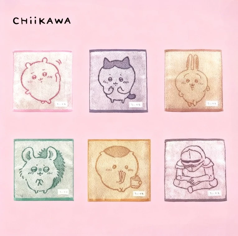 

Chiikawa Cute Anime Small Towel, Soft and Adorable, Skin-Friendly and Breathable, A Practical and Stylish Cartoon Gift