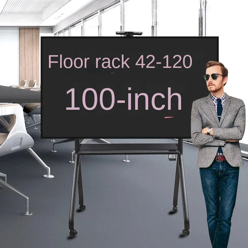 Enlarged TV stand, herringbone floor standing mobile cart suitable for Xiaomi Hisense 65/75/100 inches