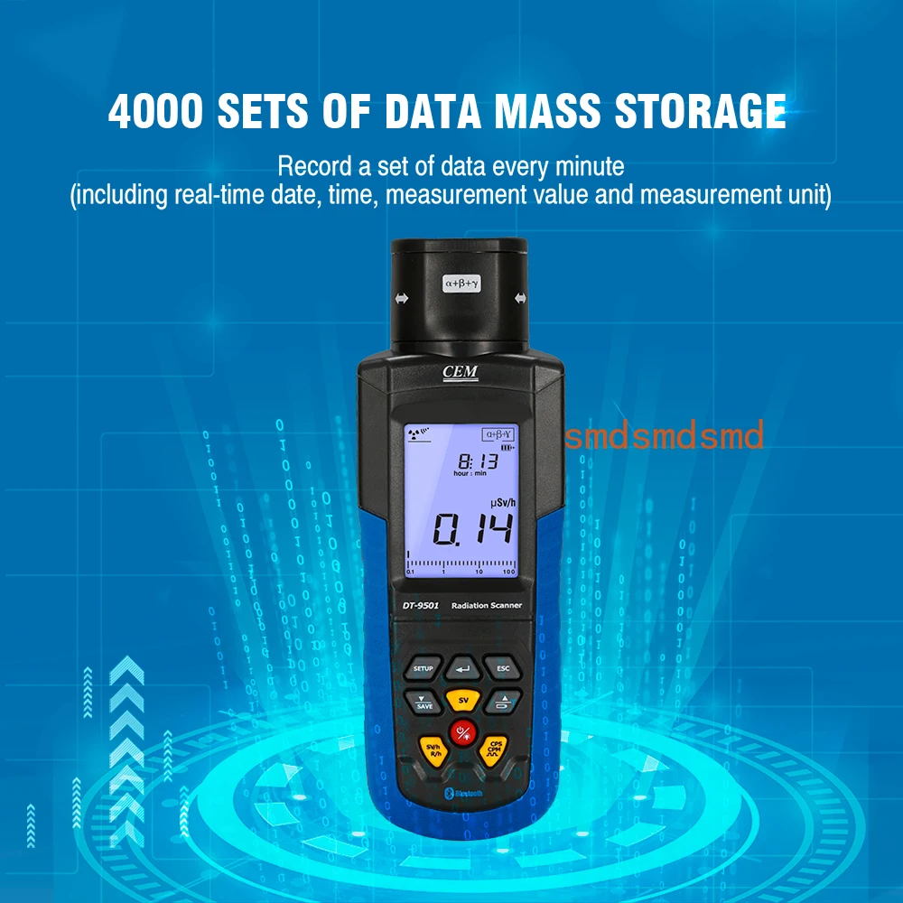 

Высокоточный сканер излучения DT-9501 позволяет многофункциональный