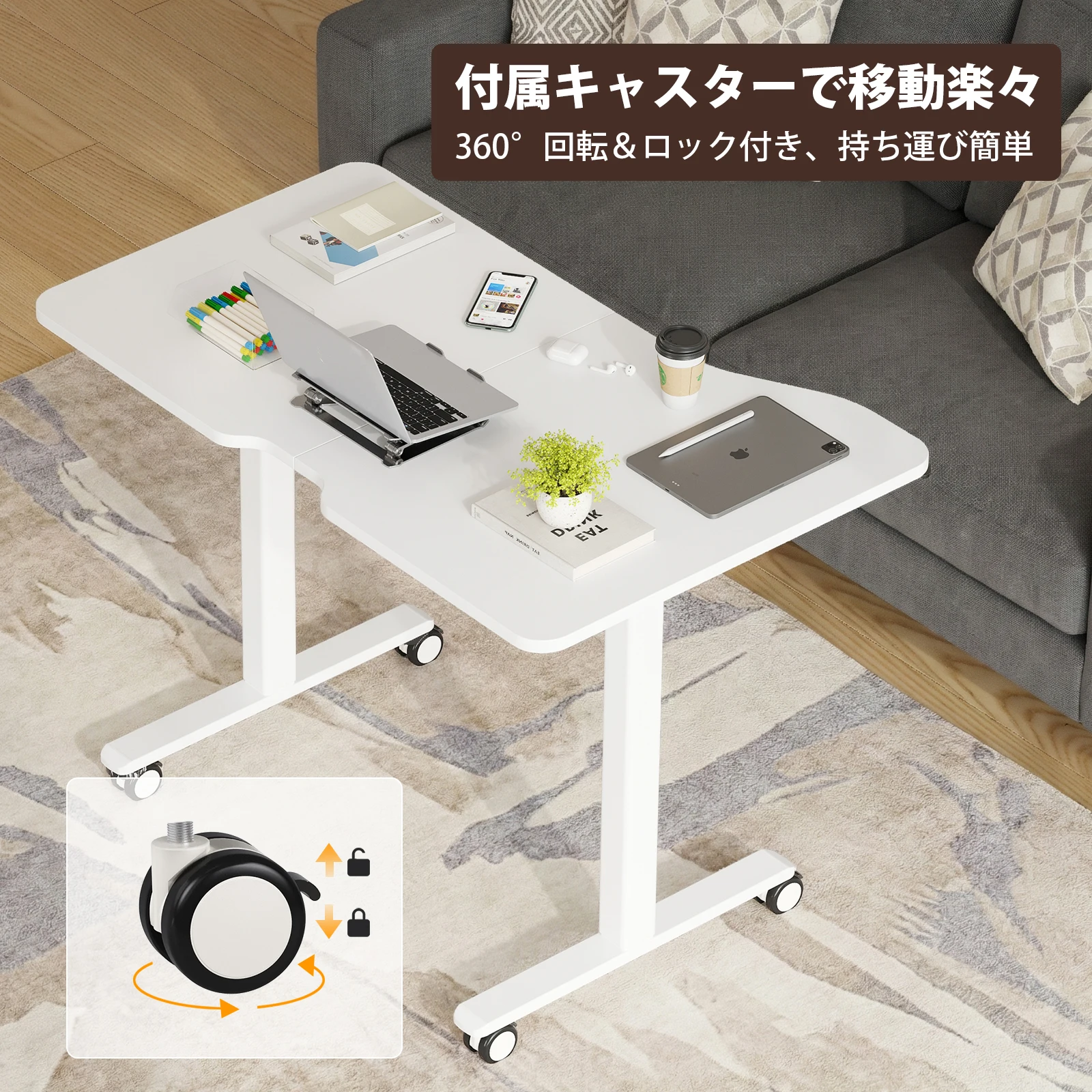 【¥11,123】Farini L字型 電動昇降デスク 幅110cm-アリエク特価アラート
