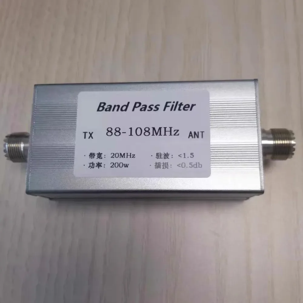 Bandpass Filter 88-108MHz Anti-interference Improves Receiving Sensitivity 200w BPF M Mother Base