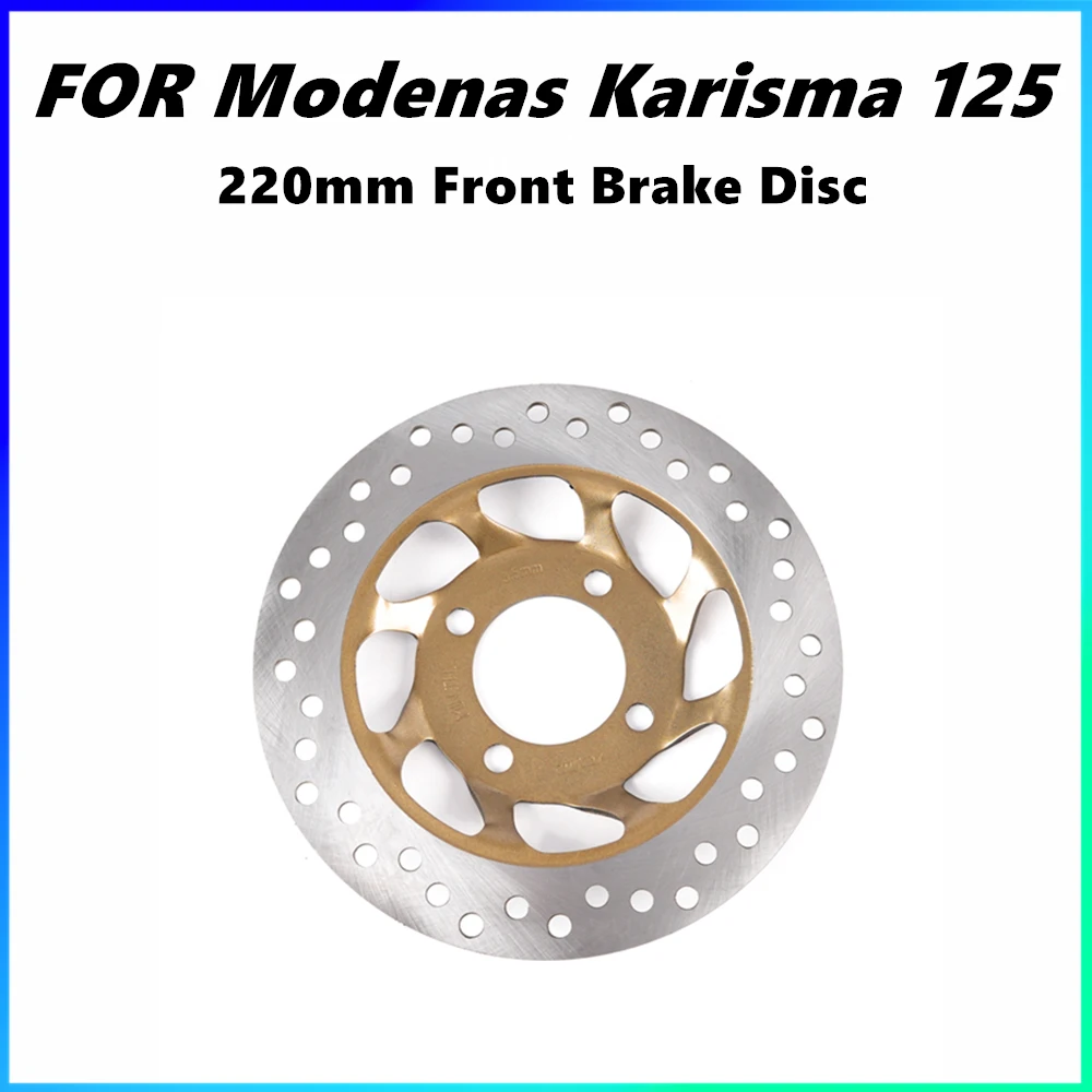 

Для мотоцикла Modenas Karisma 125, передний тормозной диск, ротор 220 мм, модификация, плавающий дисковый тормоз